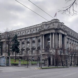 Stara zgrada Generalštaba