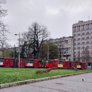 Белград. Булевар краља Александра вид со стороны ул. Святог Марка
