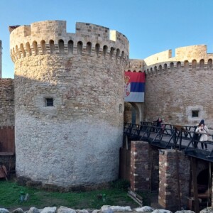 Зиндан капија. The Zindan Gate.