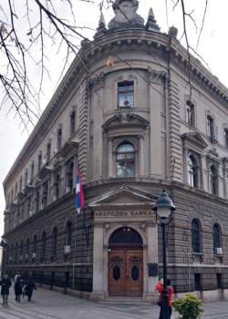 Народна банка Србије